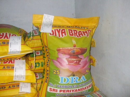 चावल