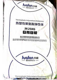 Huafon Thermoplastic Polyurethane Elastomers - Color: White