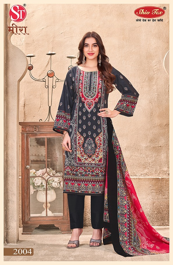 St Meera Vol-2  Karachi Dress Material