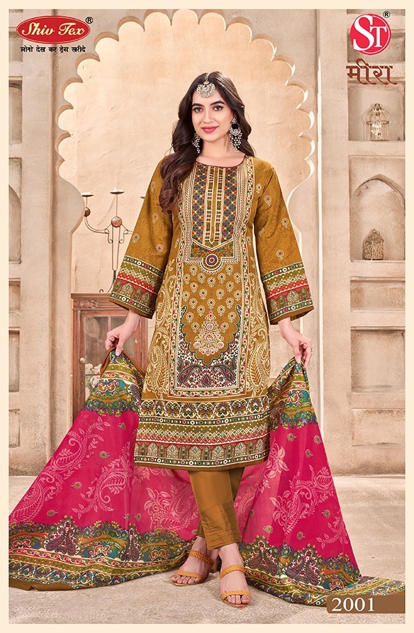 St Meera Vol-2  Karachi Dress Material