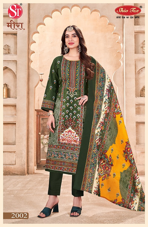 St Meera Vol-2  Karachi Dress Material