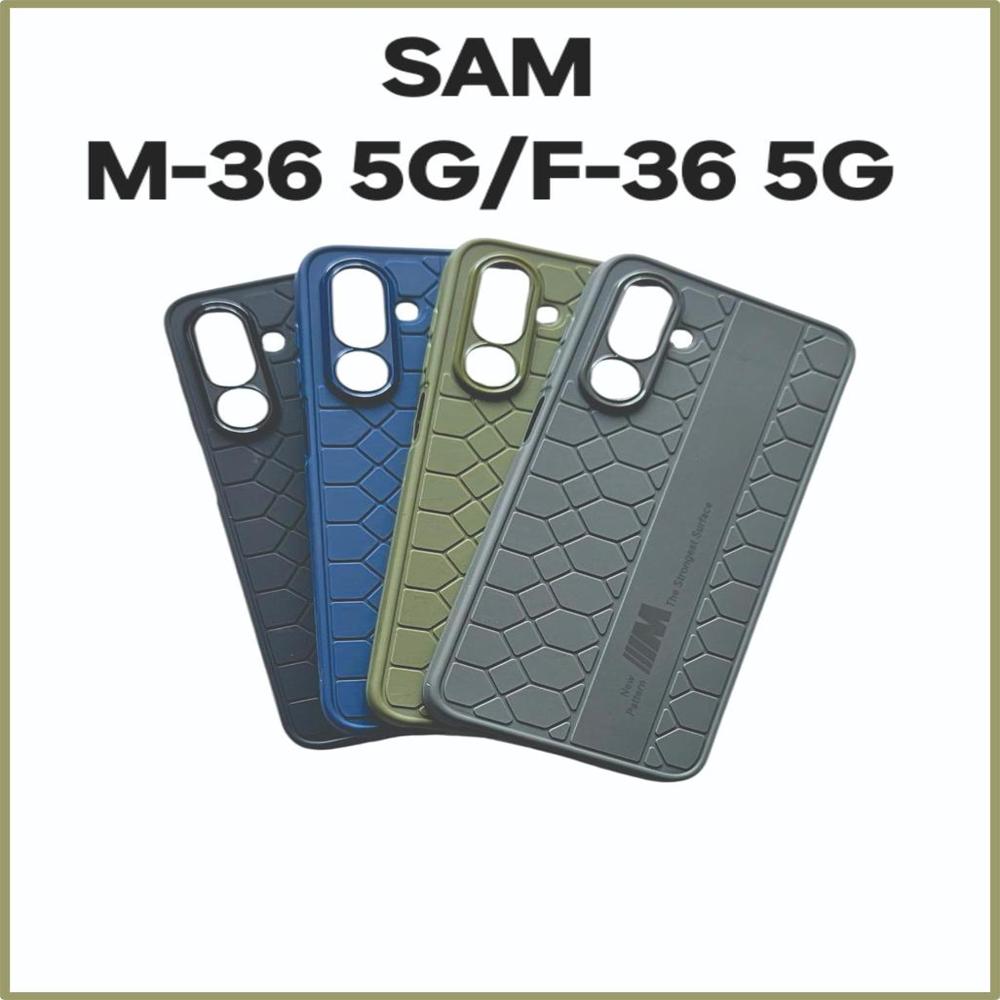 Mobile Back Cover - Body Material: Tpu