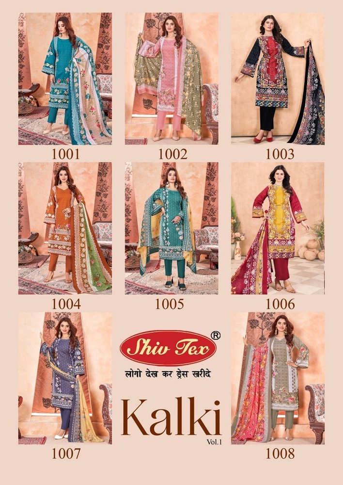 St Kalki Vol-1  Karachi Dress material