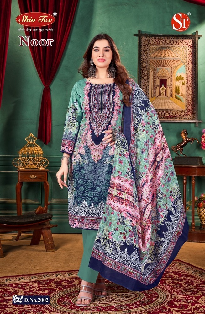 St Noor Vol-2 Karachi Dress Material