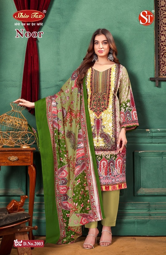 St Noor Vol-2 Karachi Dress Material