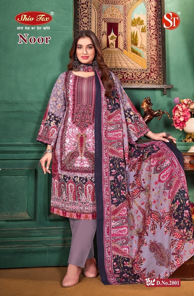 St Noor Vol-2 Karachi Dress Material