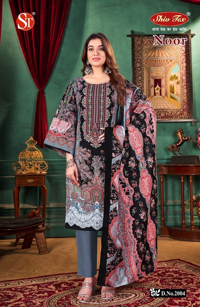 St Noor Vol-2 Karachi Dress Material