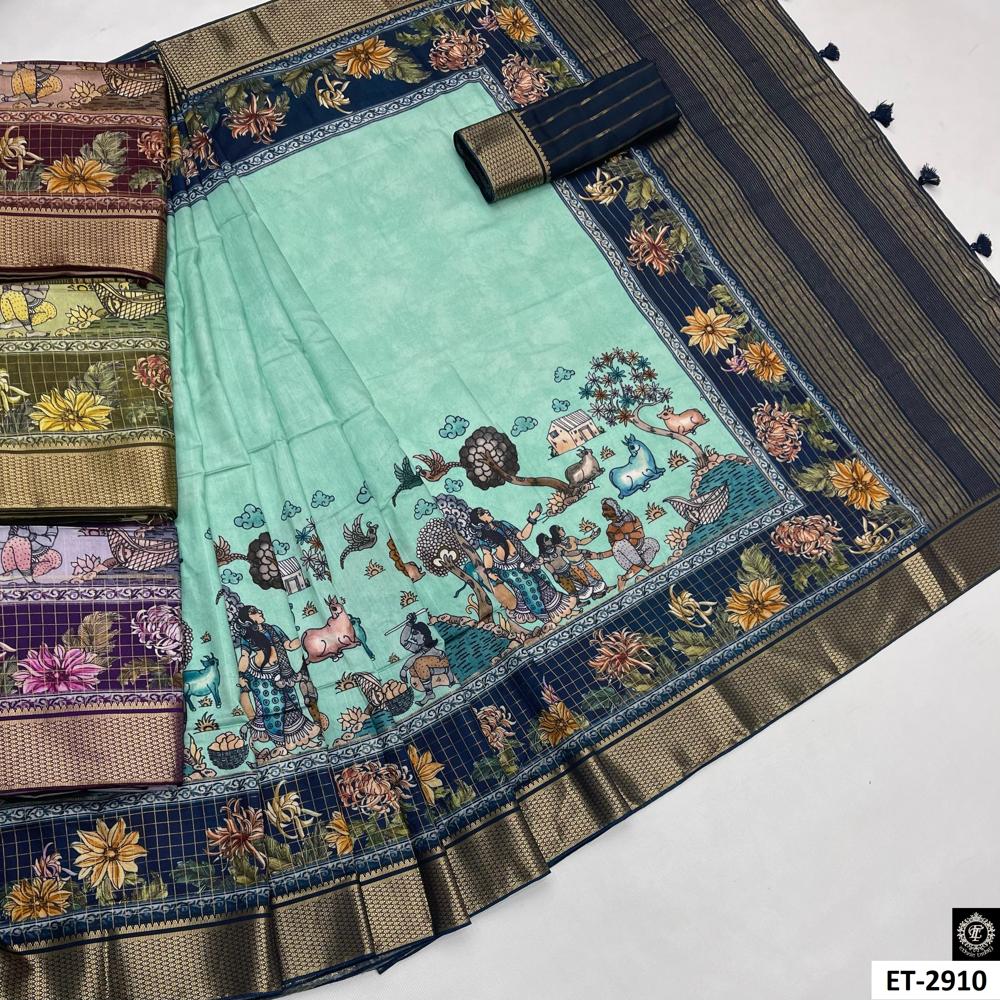 KALAMKARI MULTICOLOR SAREE