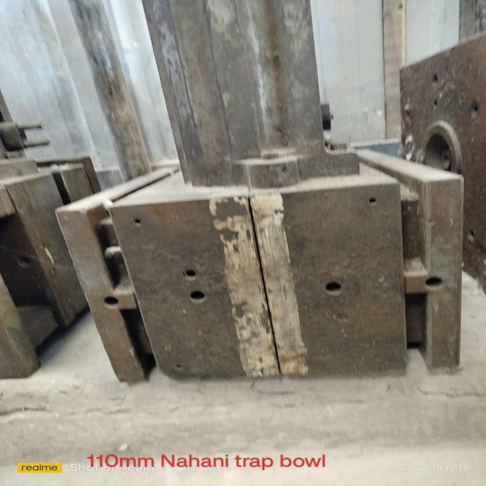 Used Mould - SWR Nahani Trap - Bowl