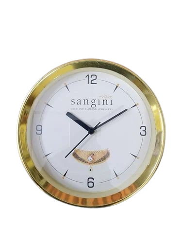 Personalized Wall Clock - Color: White