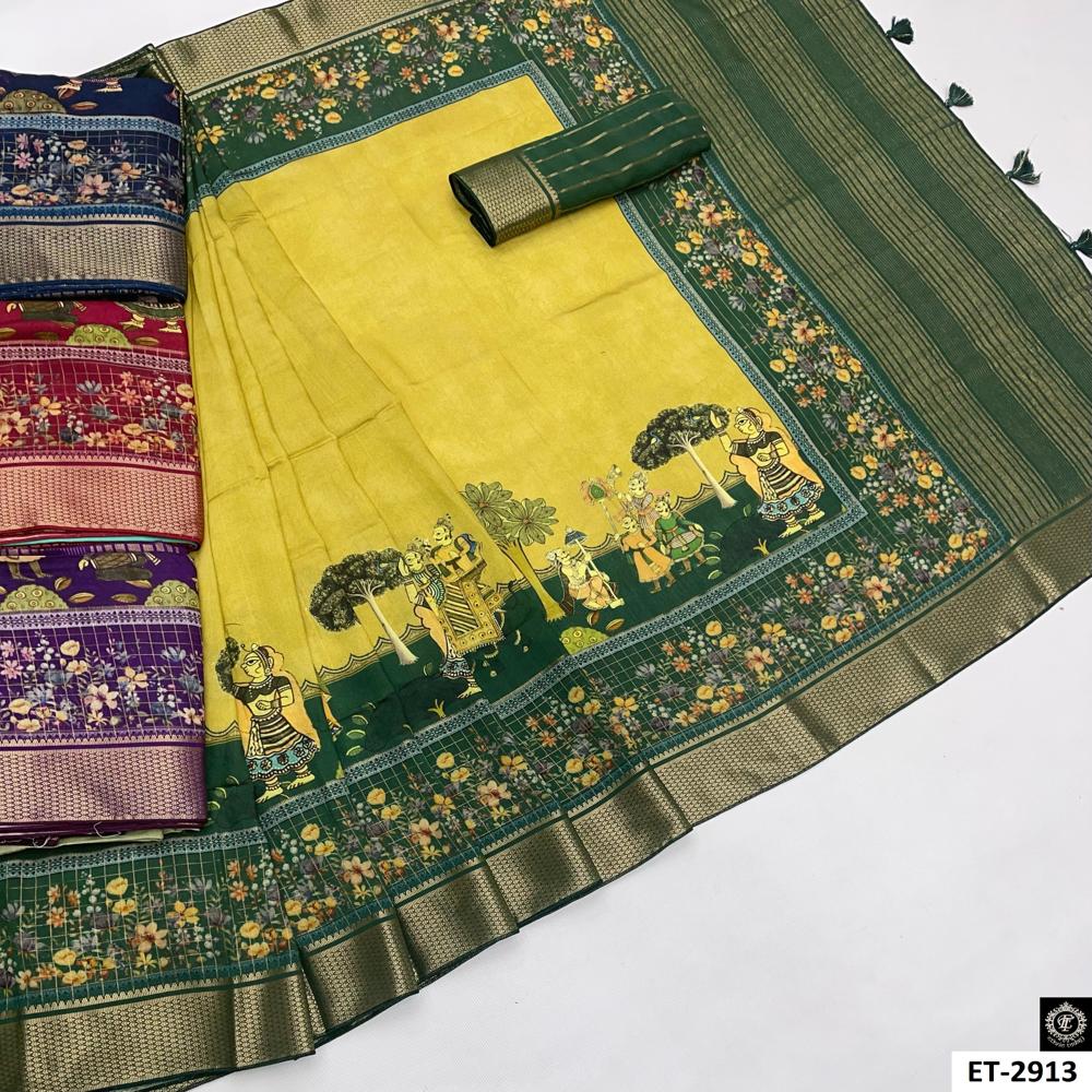 GREEN YELLOW SILK SAREE