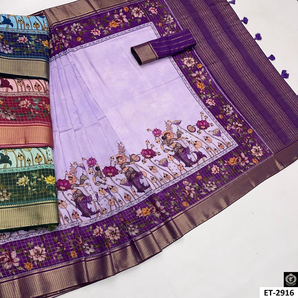 LIGHT PURPLE SAREE