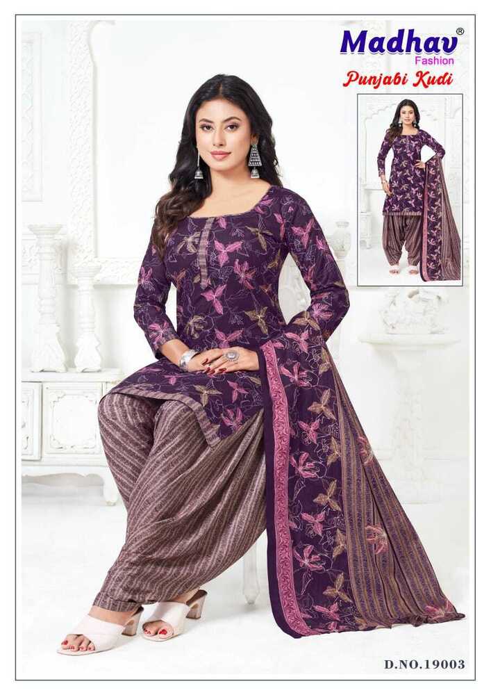 Madhav Punjabi Kudi Vol-19  Dress Material