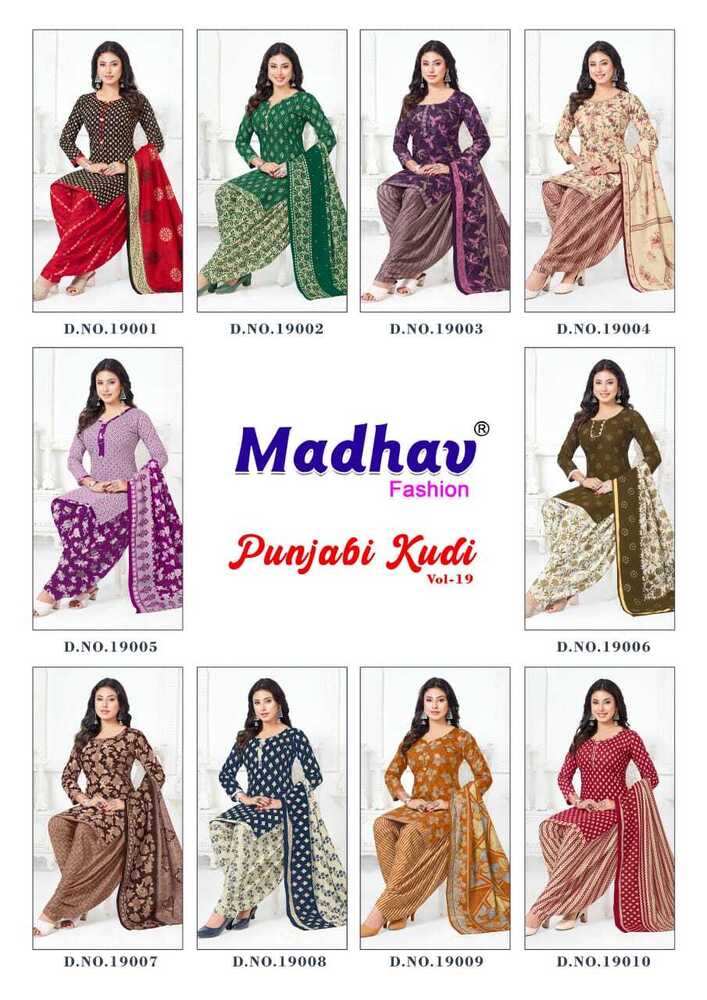 Madhav Punjabi Kudi Vol-19  Dress Material