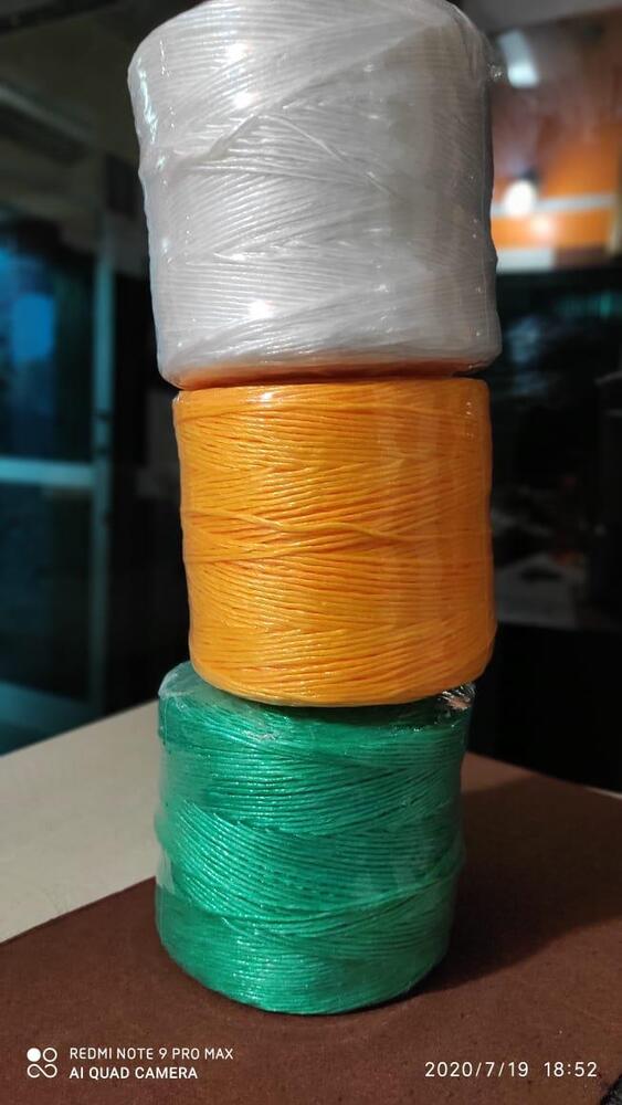 Polypropylene Rope - Color: Orange