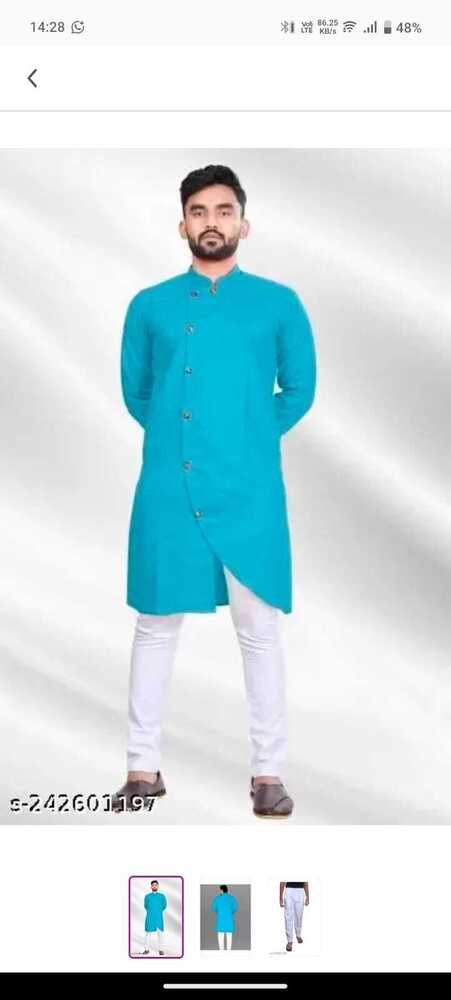 Mens Kurta - Color: Yellow