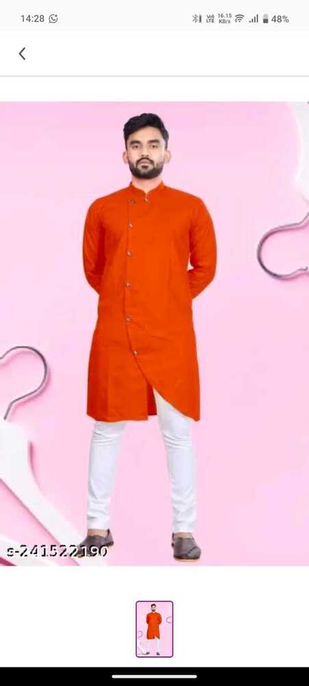 Mens Kurta - Cotton Fabric, Sizes M To Xxl, Color: Yellow | Attractive Design, Breathable & Washable, Perfect For Summer Party Wear