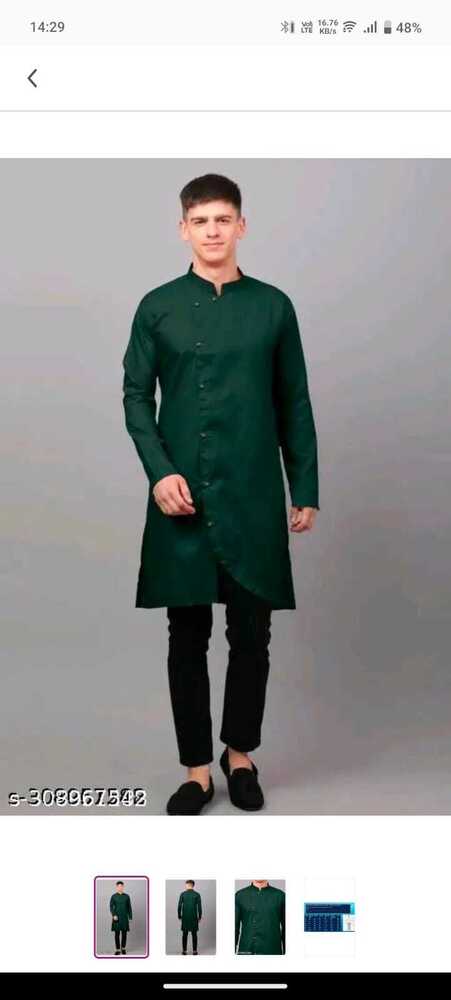 Mens Kurta - Cotton Fabric, Sizes M To Xxl, Yellow Color, Long Sleeves, Button Closure | Breathable, Washable, Plain Pattern