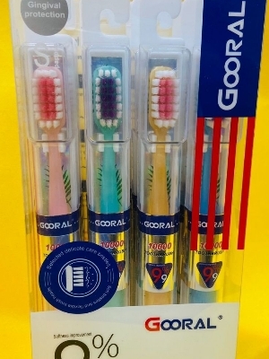 Gooral toothbrush manufacturer in Hyderabad