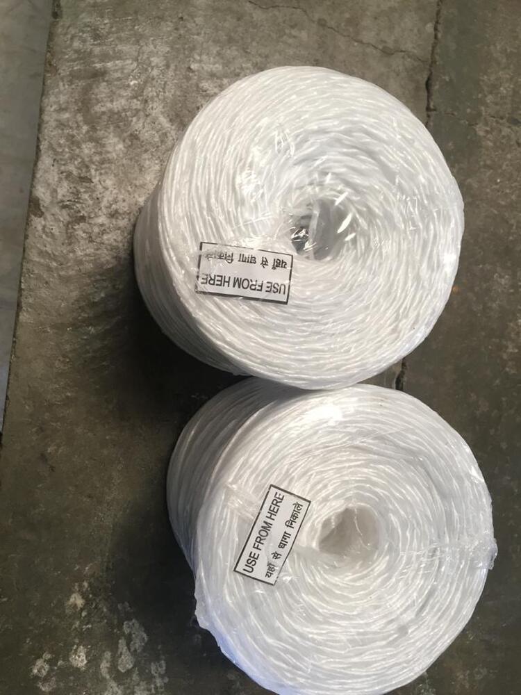 Pp Multifilament Rope - Color: White