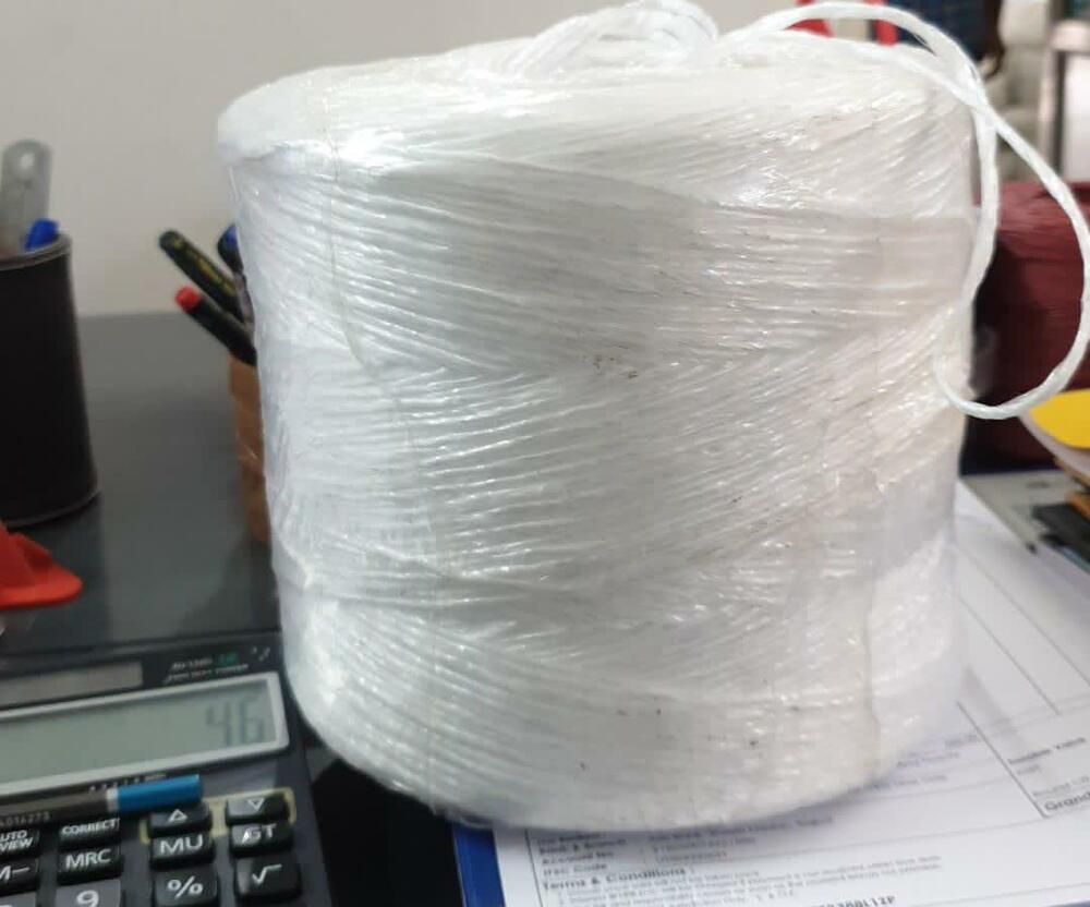 3-strand Pp Rope - Color: White