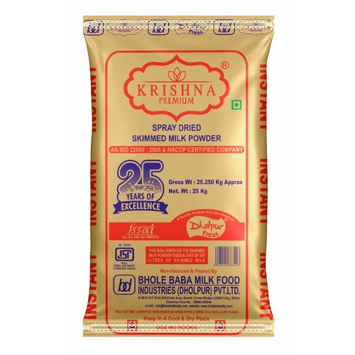 Krishna Premium Skimmed Milk Powder