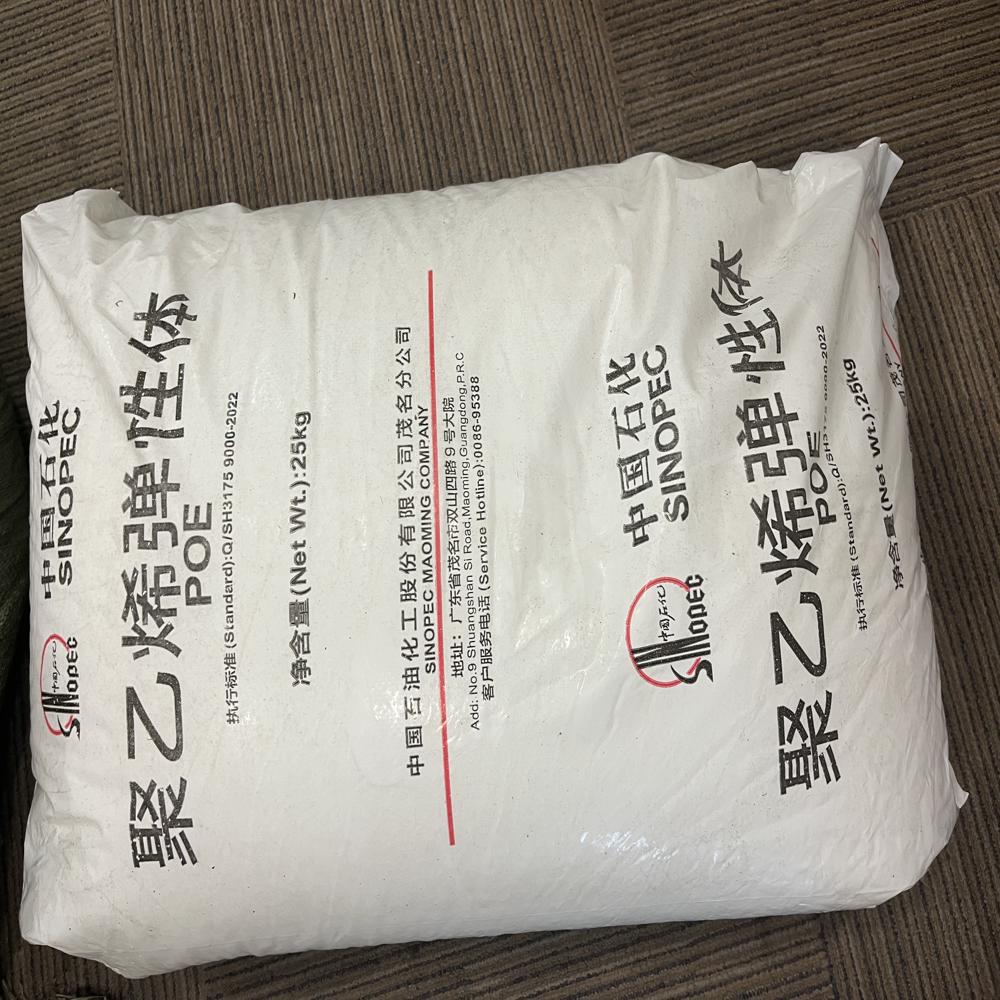 Polyolefin Elastomer - Color: Transparent