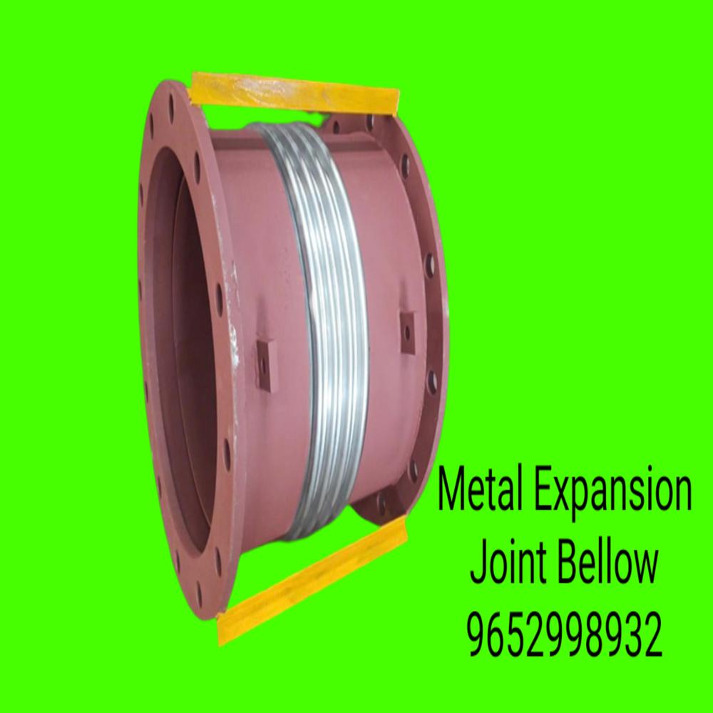 Metalic Expansion Joint