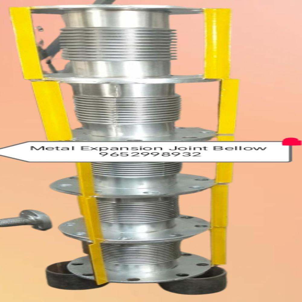 Metalic Expansion Joint
