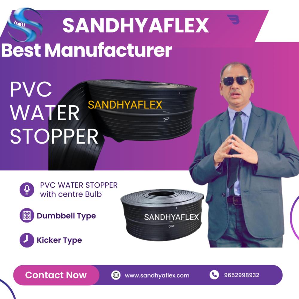 PVC Water Stopper 