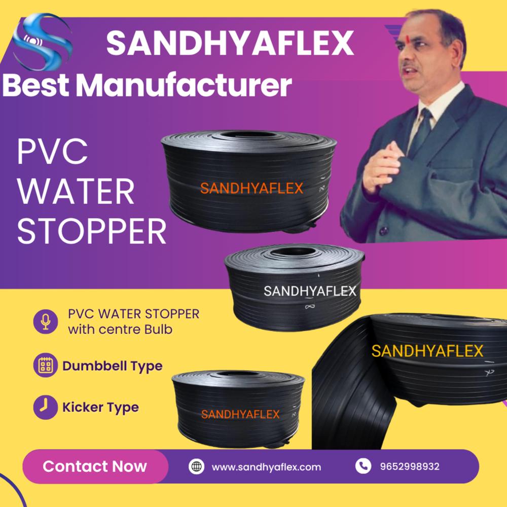 PVC Water Stopper 