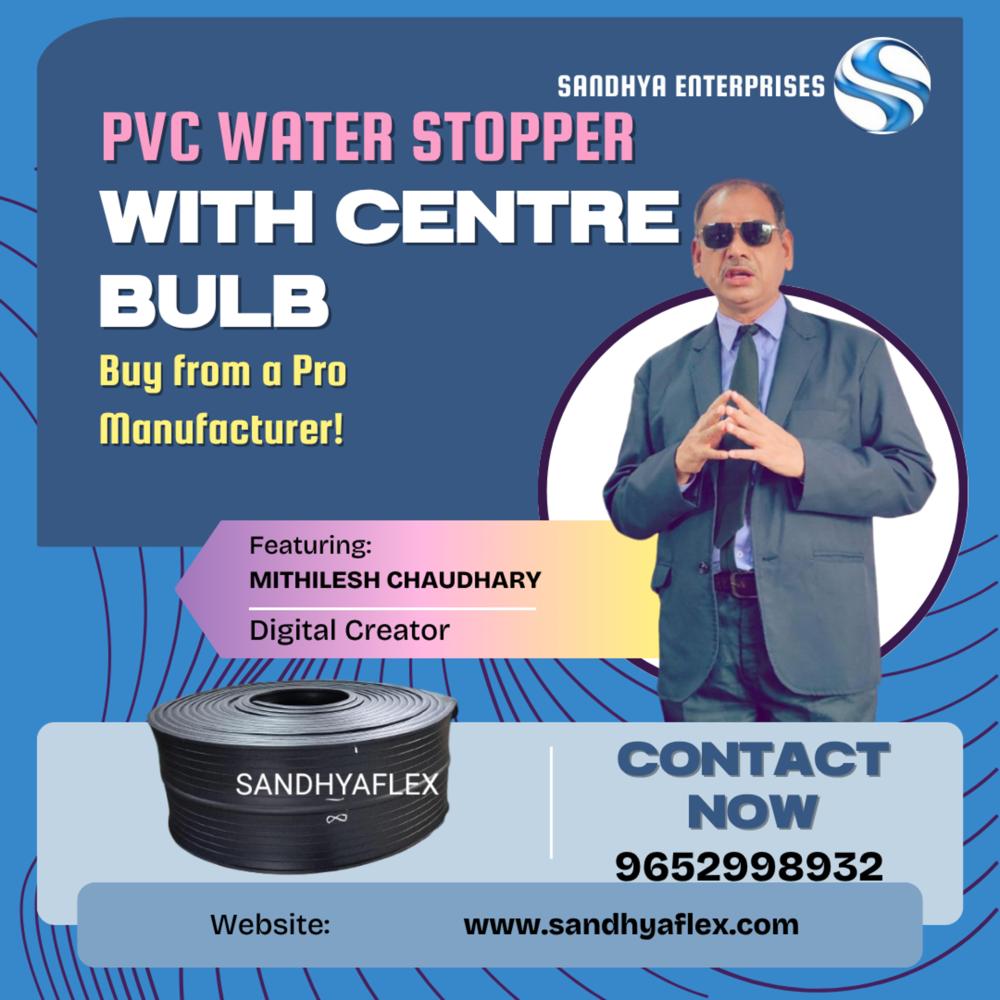 PVC Water Stopper 