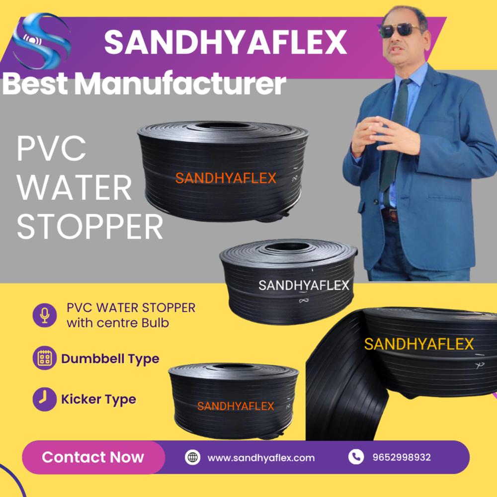 PVC Water Stopper 