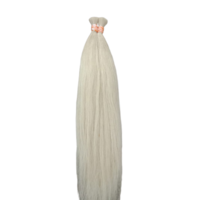 613 Weft Bundle Human Hair