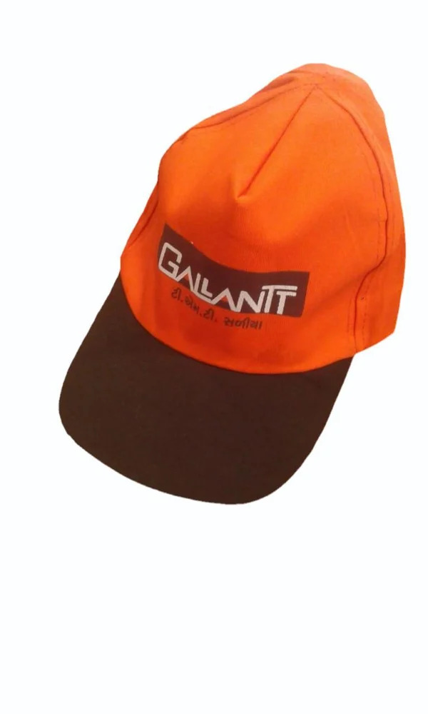 Promotional Corporate Caps