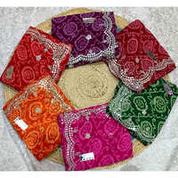 Heavy Bandhani Print Saree With Beautiful Mirror Border With Cutwork Viral Saree - Color: Multicolor