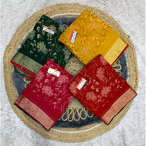 Fancy Pattern Marshmilo Padding Print With Piping Border - Color: Multicolor