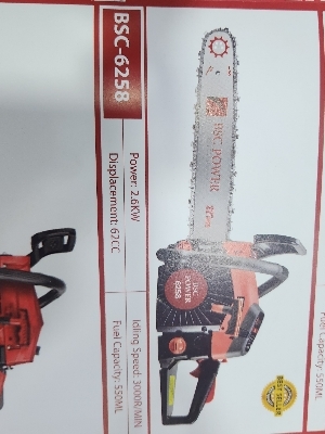 Bsc-6258 Chainsaw - Application: Industrial