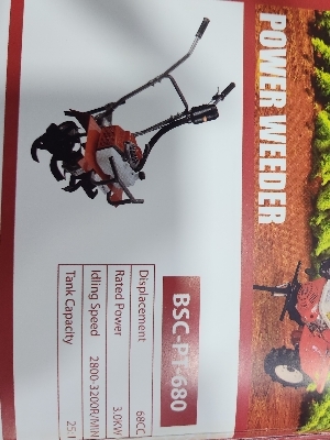 BSC-PT-680 Agriculture Power Weeder