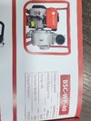 Bsc-wp-40 Gasoline Water Pump - Application: Industrial