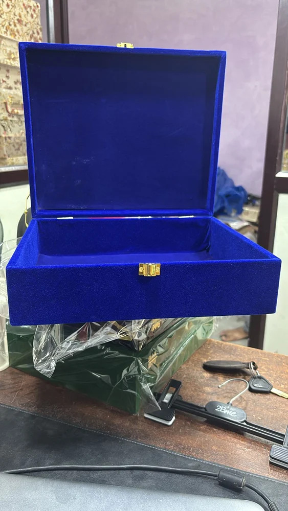 Leather Gift Box