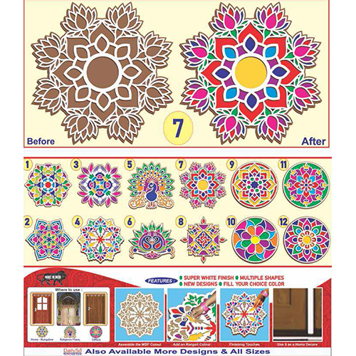 12x12 Inch DIY MDF Rangoli