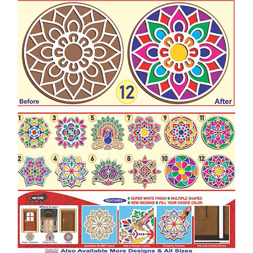 8x8 Inch DIY MDF Rangoli