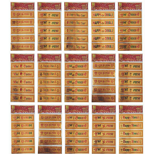 3x9 Inch Gold Star Medium
