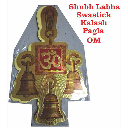 8x5 Inch Bell Gold Micro Stickers