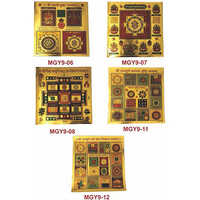9x9 Inch Gold Micro Yantra - Pattern: Printed