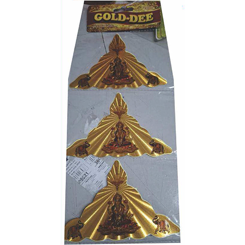 5x3 Inch Triple Gold Micro Folder