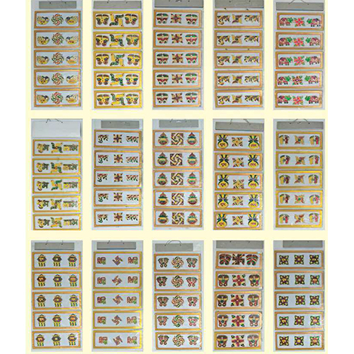 8x42 इंच मीना फोल्डर बड़े स्टिकर्स