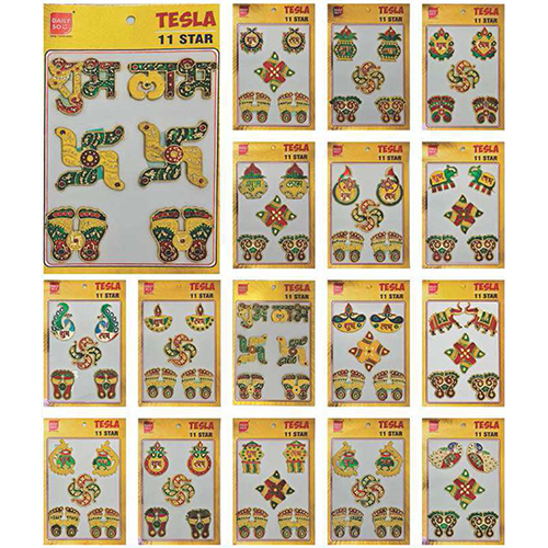 11 Star Tesla Meena Dee