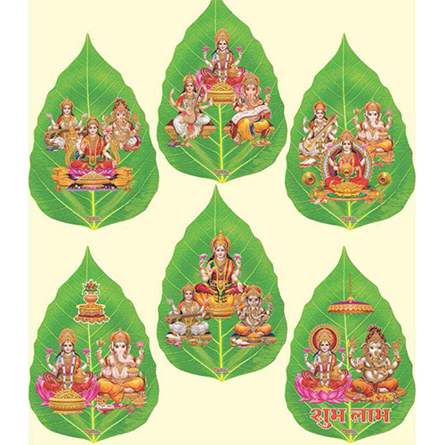 8x12 Inch Jumbo Pan Stickers